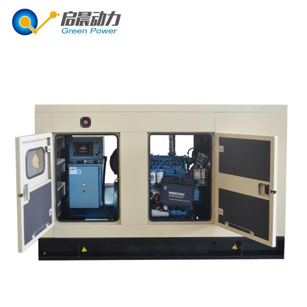Buy cheap 100kw natural gas generator set for sale to generate power electricity from wholesalers
