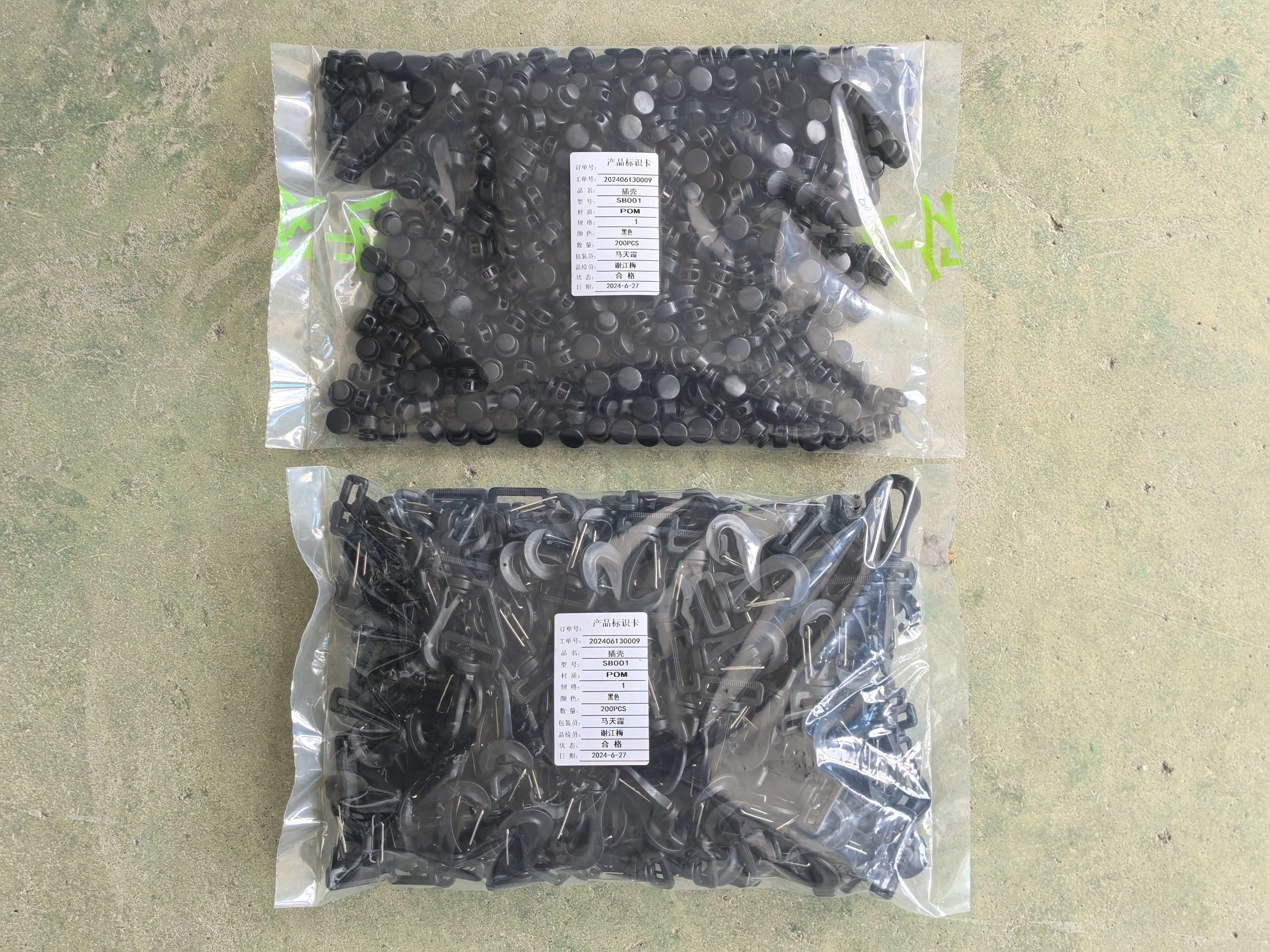 High Protection Vision Counting And Packing Machine AC220V For Granule Products