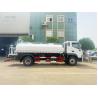 Buy cheap 12000 liter right hand rive FOTON AUMARK water tank truck for road cleaning from wholesalers