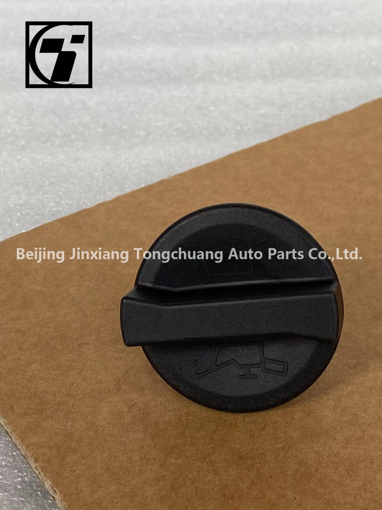 Foton Aumark AUCAN 2.5 4F25TC Engine Oil Filler Cover PV10001902 Lightweight and Easy