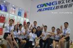 ONL-XB700 Latest New Non Woven Bag Making Machine