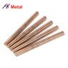 Buy cheap W70Cu30 Copper Tungsten Rod Custom Copper Tungsten Edm Electrodes from wholesalers