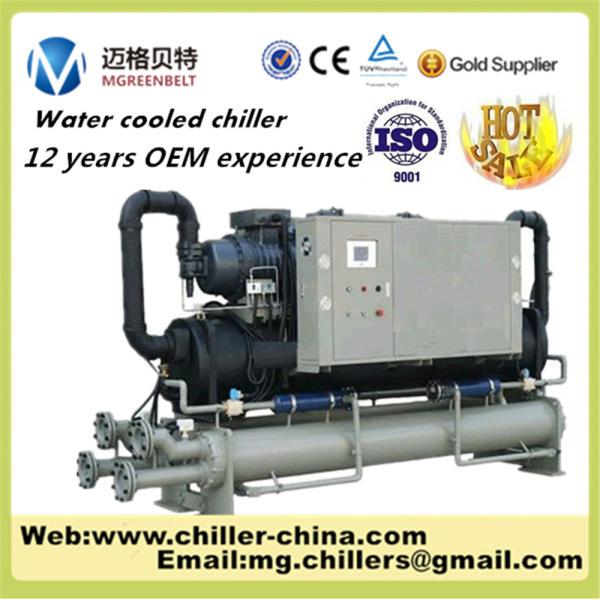 Buy cheap 180HP Industrial Water Cooled Water Chiller For Dubai.UAE from wholesalers