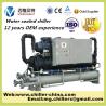 Buy cheap 180HP Industrial Water Cooled Water Chiller For Dubai.UAE from wholesalers