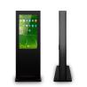 Buy cheap 1500 Nits Sunlight Readable Advertising LCD Display , Interactive Outdoor Kiosk from wholesalers