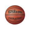 Buy cheap Wilson Evolution Indoor Game Basketball from wholesalers