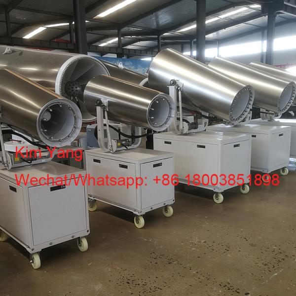 Buy cheap Low water usage water fog cannon machine water mist sprayer pest control fogging machine from wholesalers