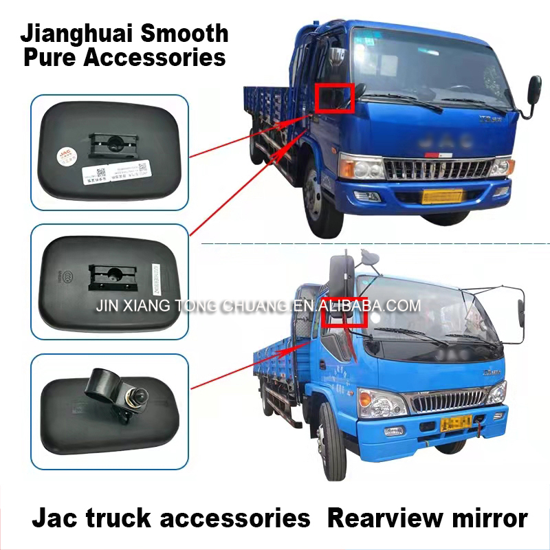 Applicable Models Foton Truck Series Reversing Rearview Mirror with Original Car