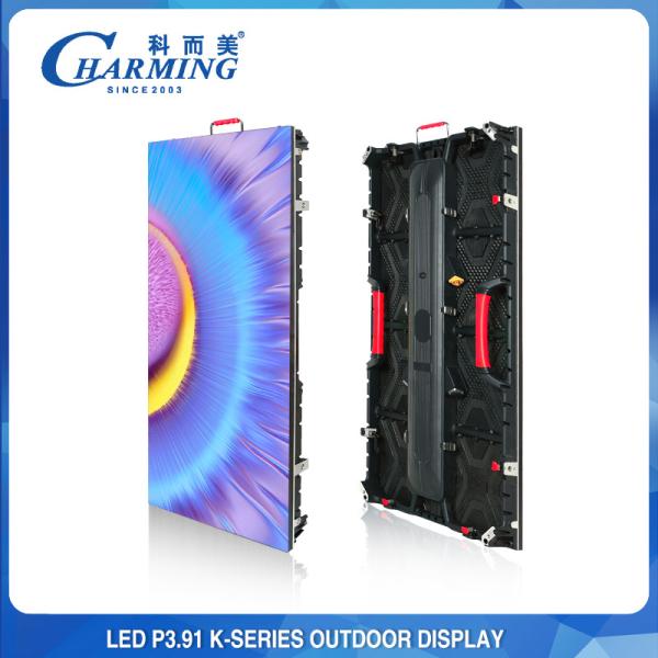Buy cheap P3.91 Outdoor LED Display Video Wall For Rental Event Wedding Party from wholesalers