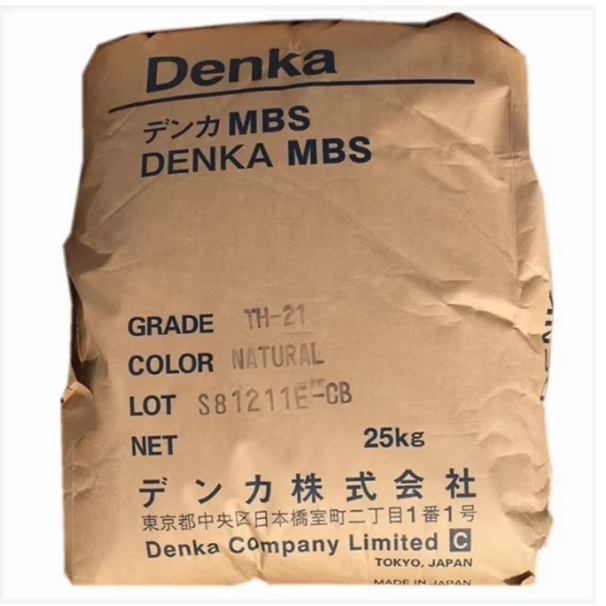 Injection Molding MBS Material High Rigidity Methyl Methacrylate Butadiene Styrene