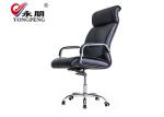 Furniture Executive Computer Work Iso9001 Swivel Office Chair Leather