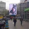 Buy cheap High Brightness Advertising Led Mesh Screen IP65 Outdoor P15.625mm from wholesalers