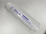 Professional Silver Toothpaste ABL Laminated Tube With Flip Top Cap