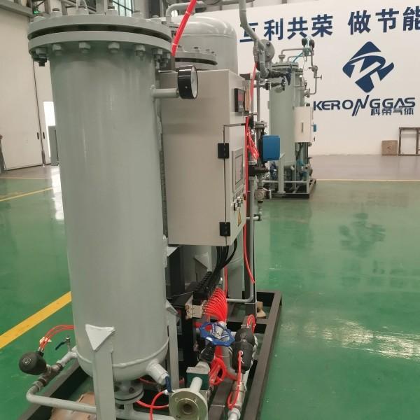 Buy cheap On Site Pressure Swing Adsorption Industrial PSA Nitrogen Gas Generators from wholesalers