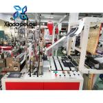 Flying Knife System HDPE/LDPE Film Bottom Sealing Cutting Machine 90pcs/Min
