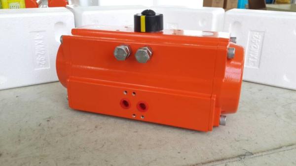 Buy cheap at pneumatic rotary actuator epoxy coating surface from wholesalers