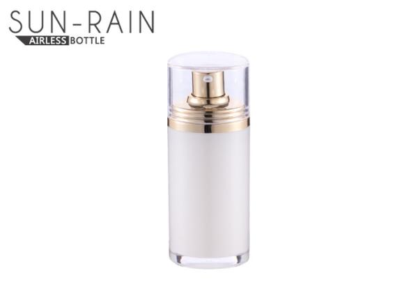 Buy cheap PP / ABS / PMMA Material airless cosmetic containers colorful lotion bottles SR-2288A from wholesalers