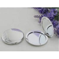 Buy cheap High quality plastic pocket compact mirror/cosmetic mirror/makeup mirror product