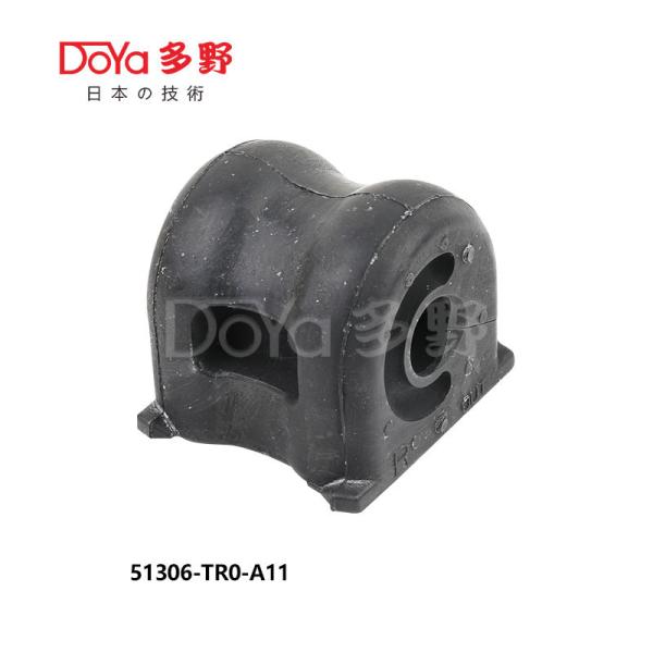 Buy cheap 51306-TR0-A11 from wholesalers