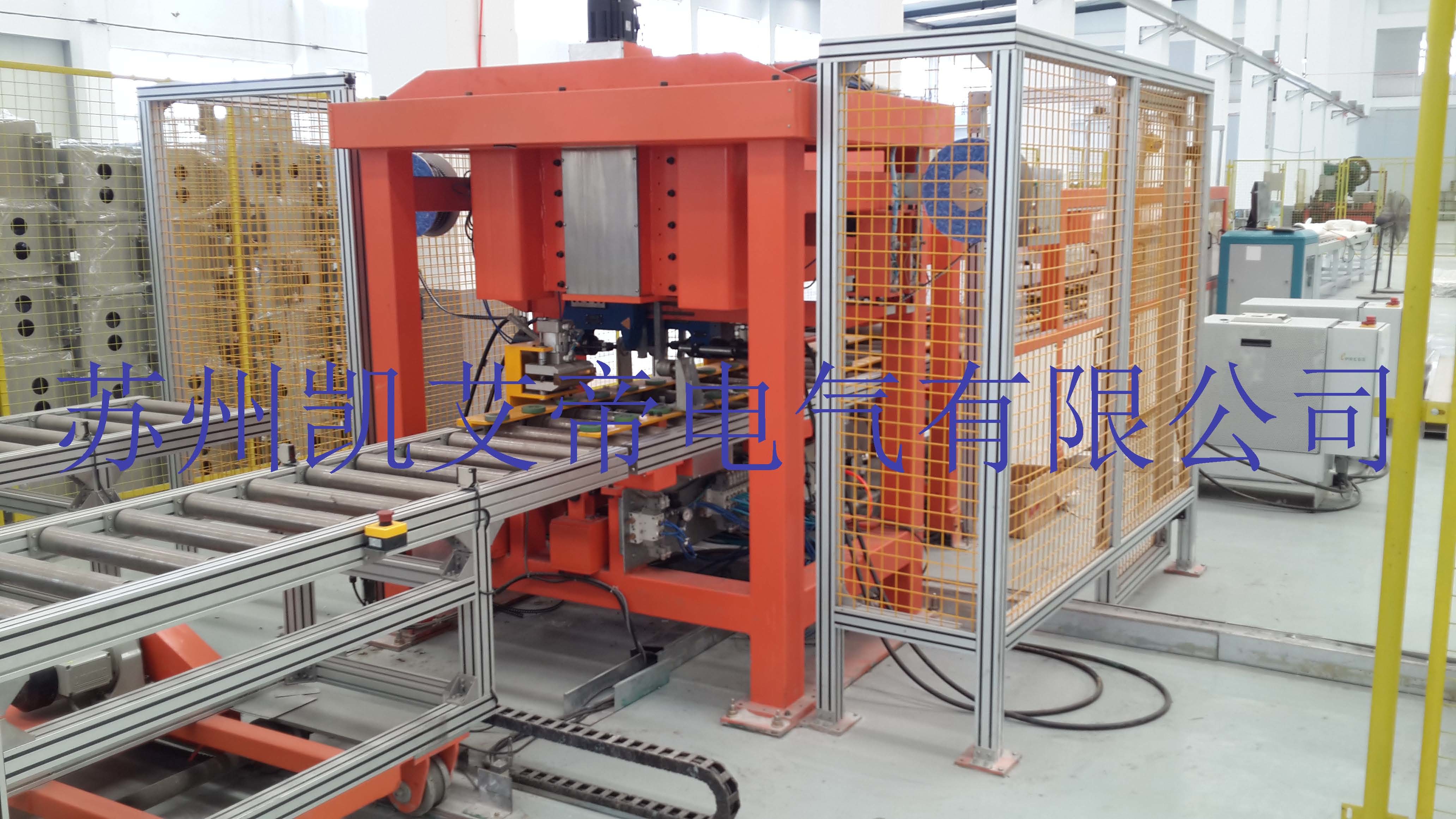 Busbar Automatic Assembly Line/Busbar Production Equipment, busbar manufacture equipment