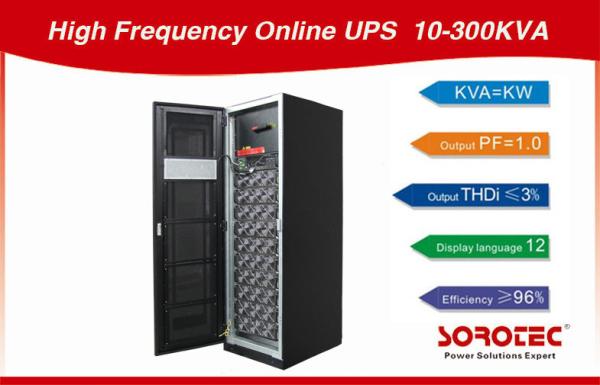 Buy cheap 380VAC 30KVA High Frequency Online ups industrial , uniterruptible power supply Three Phase from wholesalers