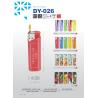 Buy cheap Gas Cigarette Lighter Dy-026 with EUR Standard ISO9994 Certification 81.1*24.5*11.5mm from wholesalers