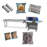 Buy cheap toothbrush casters packaging machine horizontal electrical switch socket flow product