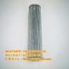 Buy cheap Replacement Hydraulic Oil Filter Element Cartridges 14510898 from wholesalers