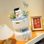 Graduation Plush Bear Bouquet - Floral Gift for Grads, Her & Valentine's Day