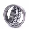 Buy cheap Self-Aligning Ball Bearings Structure Rupees 1211K with Nylon or Steel Brass Cage from wholesalers