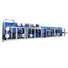 Buy cheap 320KW 15m Length Sanitary Napkin Production Unit 300PCS/Min from wholesalers