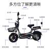 Buy cheap ELECTRIC VEHICLE WITH REMOTE CONTROL KEY TWO-PERSON ELECTRIC BICYCLE NEW BATTERY CAR from wholesalers