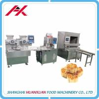 Buy cheap Commercial Chinese Mooncake Machine , Automatic Forming Machine 25-80 Single / product