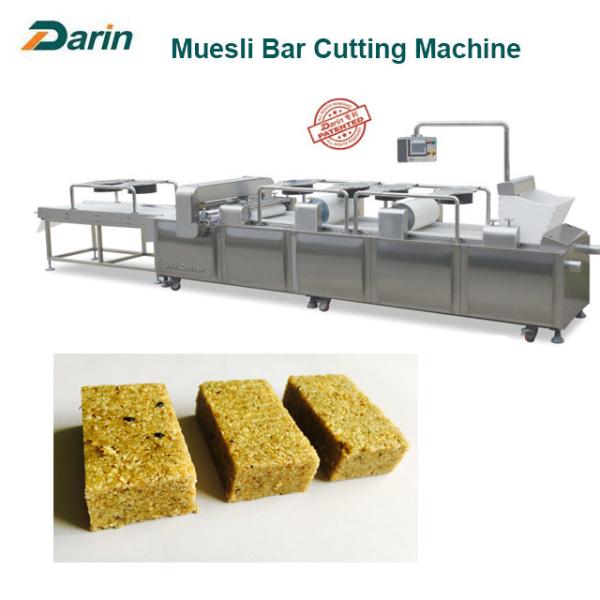 Buy cheap Chikki / Muesli Cereal Bar Making Machine , Fruit Bar Production Line from wholesalers