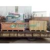 Buy cheap 360m3/H Solid Control Vacuum Degassing System 1800kg Weight 2400*1500*1850mm from wholesalers