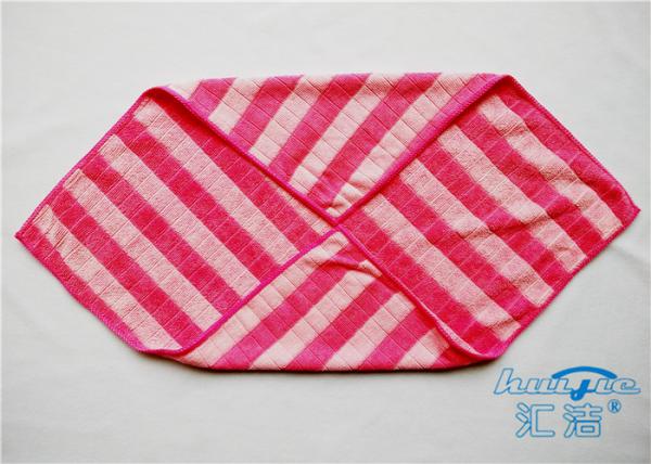 Buy cheap Home Textile Microfiber Weft-Knitted Cleaning Microfiber Cloths / Microfiber Wash Cloths from wholesalers