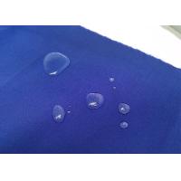Buy cheap CVC60/40 Waterproof Cotton Cloth Fabric Anti - Oil Thin Style Breathable product