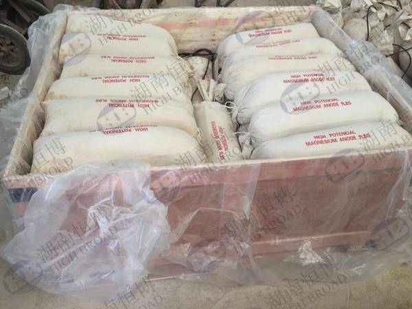 Buy cheap High Potential M1C Prepackaged Magnesium Anode Anti Corrossion For Cathodic Systems Protecton from wholesalers
