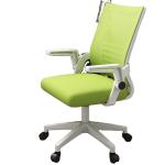 Height Adjustable and Durable Swivel Style Reclinable Mesh Staff Chair for