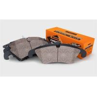 Buy cheap Brake Pads product