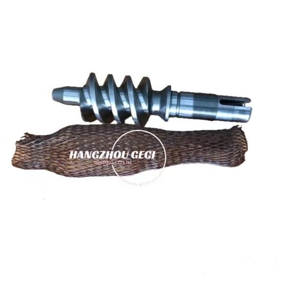 Buy cheap GEAR/WORM/PILE PDQ48519 SMIT Textile G6300 GS900 GS920 Weaving machine Spare Parts from wholesalers