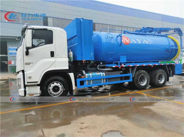 Buy cheap ISUZU GIGA 6X4 16000L Vacuum Sewer Jetter Truck from wholesalers