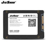 Buy cheap 12Gb/S Internal SSD Drive SSD Hard Disk 240GB Impact Resistance product