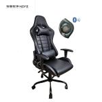Comfortable Ergonomic PU Leather Gaming Chair with Massage Function and LED