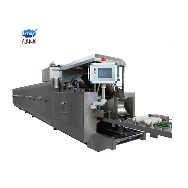 Buy cheap Mitsubishi PLC 39 Mould 45 Mould Waffle Production Line from wholesalers