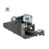 Buy cheap 33 Moulds 100kg/Hr Wafer Biscuit Production Line 1 Year Warranty from wholesalers