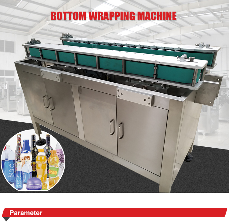 Bottle Shrink Packing Machine For Bottle Bottom
