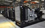 350kva Power Perkins Diesel Generator Automatic Changeover Switch 2206A -