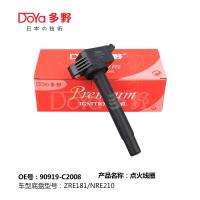 Buy cheap TOYOTA LGNITION COIL 90919-C2008 product