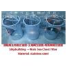 Buy cheap Filter Element for Marine Can Water Filter from wholesalers